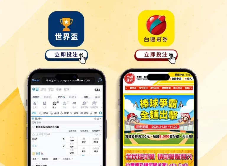 梅州客家补,位中超,足协公布联,亚博体育,亚博体育官网,亚博体育app,亚博体育下载