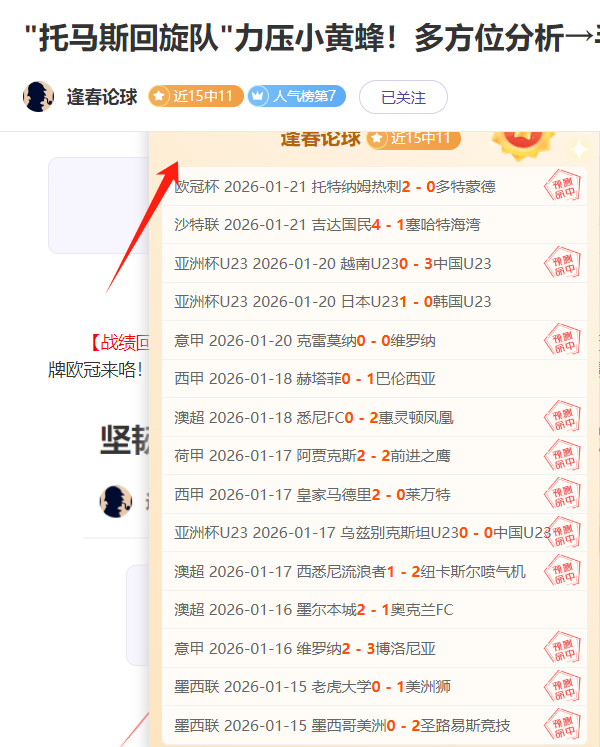 年底前,家外资企业,将获电信业,亚博体育,亚博体育官网,亚博体育app,亚博体育下载