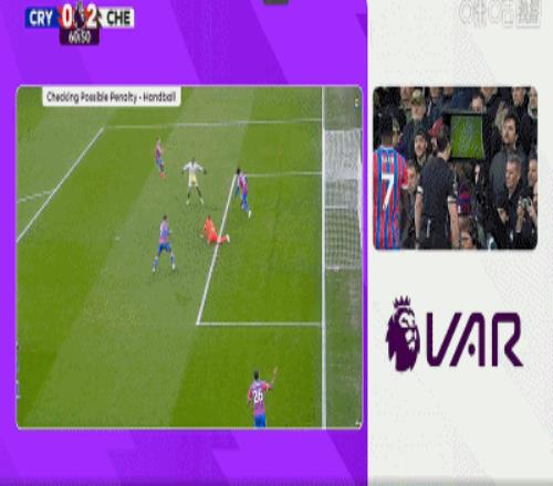 切尔西主场,雄风,热刺挑战压,亚博体育,亚博体育官网,亚博体育app,亚博体育下载