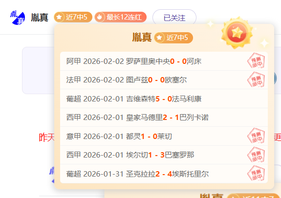 庫明加分享,與庫裏默契,配合經驗,亚博体育,亚博体育官网,亚博体育app,亚博体育下载