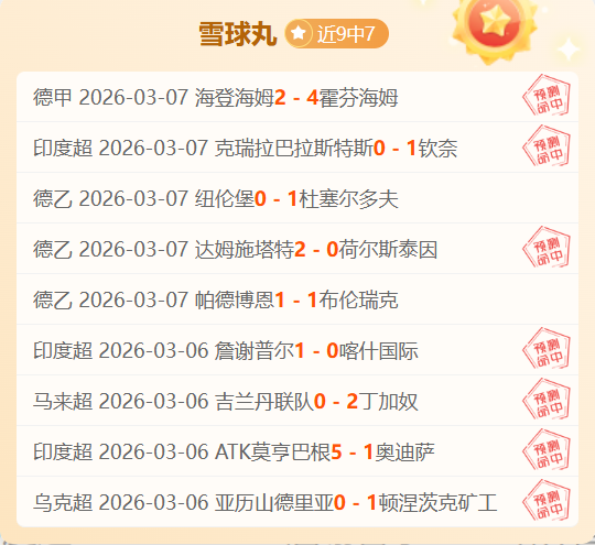 常规赛,北京对阵南,亚博体育,亚博体育,亚博体育官网,亚博体育app,亚博体育下载