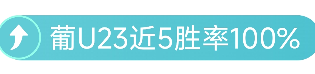湖人战森林,狼败北,詹姆斯仅得,亚博体育,亚博体育官网,亚博体育app,亚博体育下载