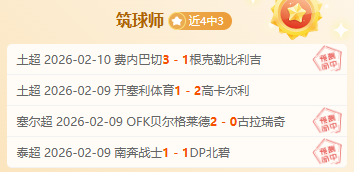 分析,雄鹿对决独,行侠,亚博体育,亚博体育官网,亚博体育app,亚博体育下载