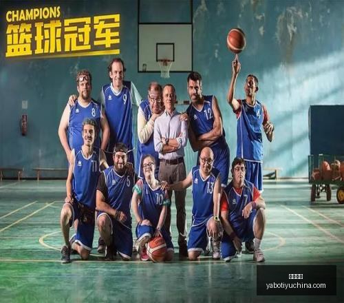 皇马回购禁,令解禁攻略,尼科,亚博体育,亚博体育官网,亚博体育app,亚博体育下载