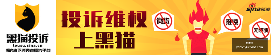 推荐,足球攻略周,解放者杯前,亚博体育,亚博体育官网,亚博体育app,亚博体育下载