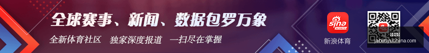 新赛季前瞻,李弘权分享,上海队宣传,亚博体育,亚博体育官网,亚博体育app,亚博体育下载