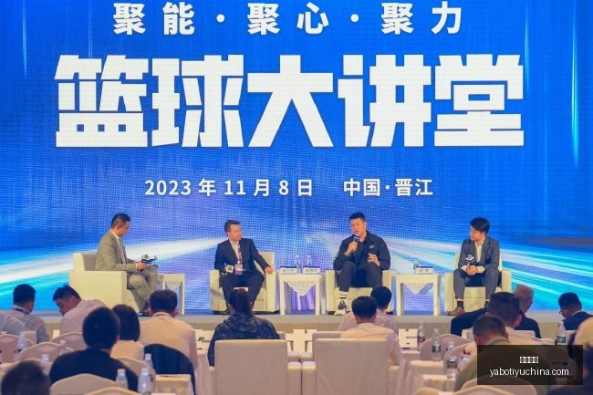 网易电竞新,游首曝,玩家热议新,亚博体育,亚博体育官网,亚博体育app,亚博体育下载