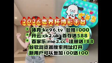 独行侠12战10负，被76人翻盘零封，克莱砍21分，华盛顿29+12力挽狂澜