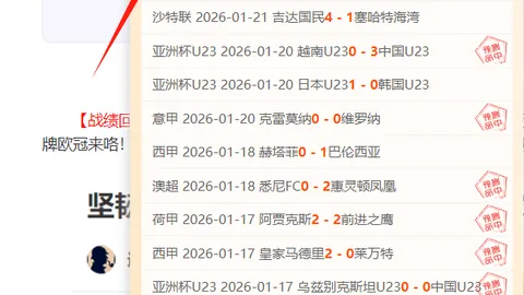2025年底前，超2300家外资企业将获电信业务在华运营资格