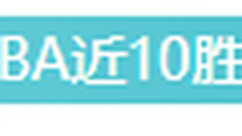 杜克三少中两人亿元合同锁定CBA，曾被誉为麦迪接班人的他25岁遭裁