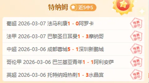 山东U18男女篮共闯全运会资格赛决赛