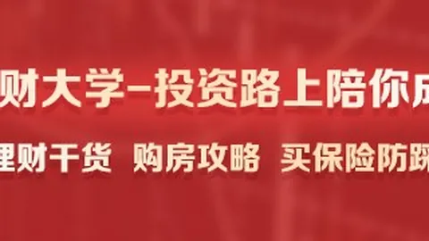 吉达拒绝签下，记者曝桑乔免签梦碎：联合队另寻高明之星