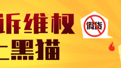 小米电竞新品亮，亚博体育，相，周边热销引爆发布会